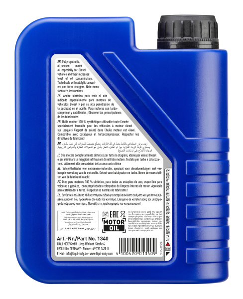1340-back